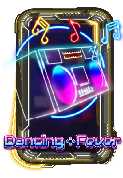 Dancing Fever