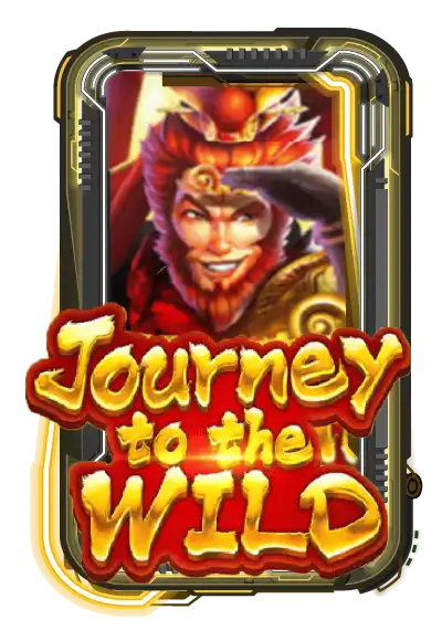 Journey to the Wild