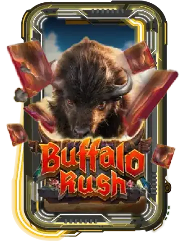 Buffalo Rush