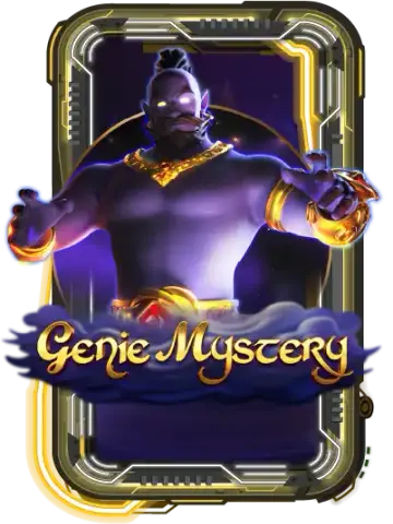 Genie Mystery