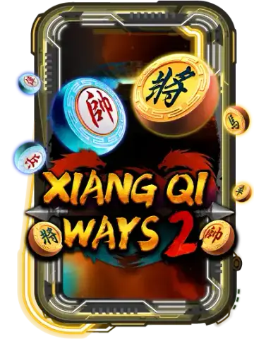 Xiang Qi Ways 2