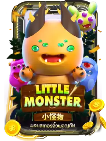 Little Monster