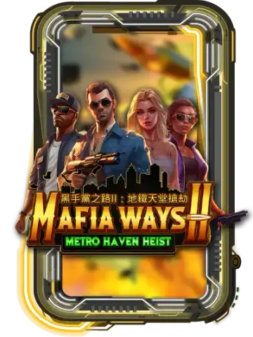 Mafia Ways II