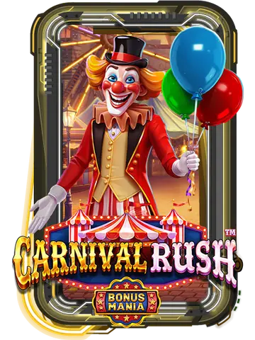 Carnival Rush