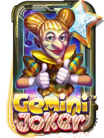 Gemini Joker