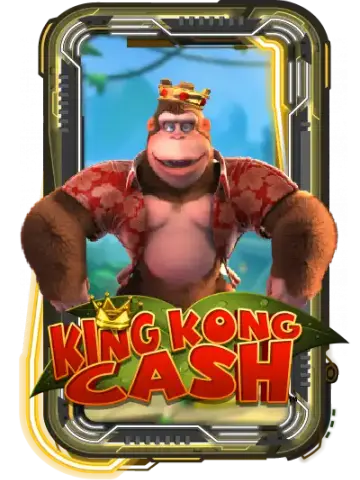 King Kong Cash