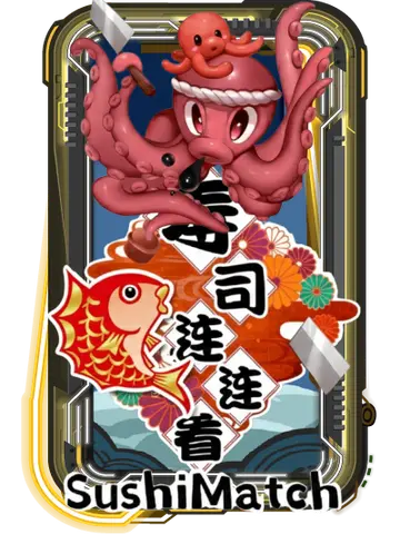 Sushi Match