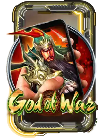 God of War M