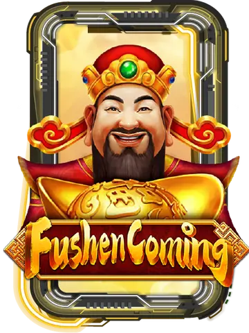 Fushen Coming