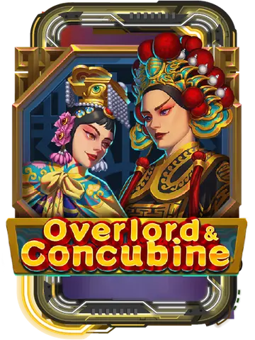 Overlord & Concubine