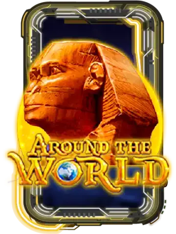 Around the World