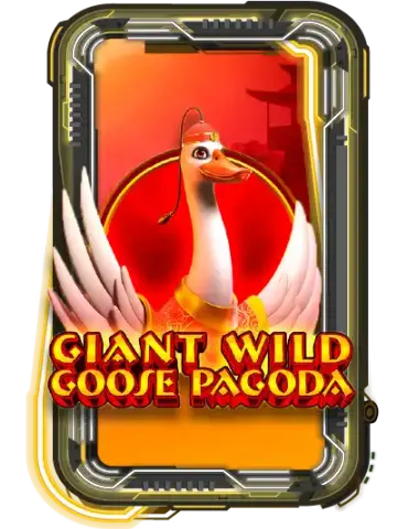Giant Wild Goose Pagoda