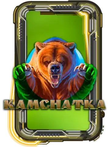 Kamchatka
