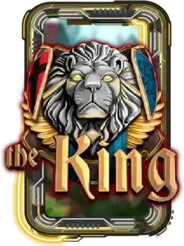 The King