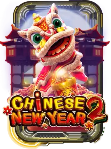 Chinese New Year 2