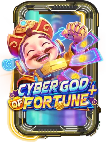 CYBER GOD OF FORTUNE⁺