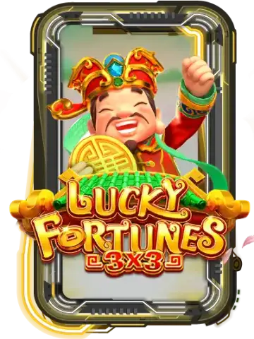 LUCKY FORTUNES 3x3