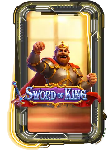 SWORD OF KING