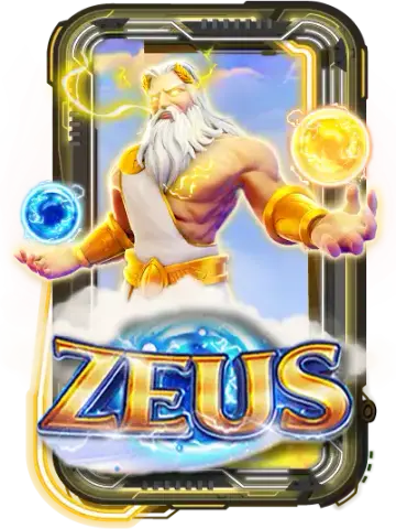Zeus