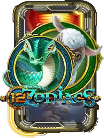 12 Zodiacs