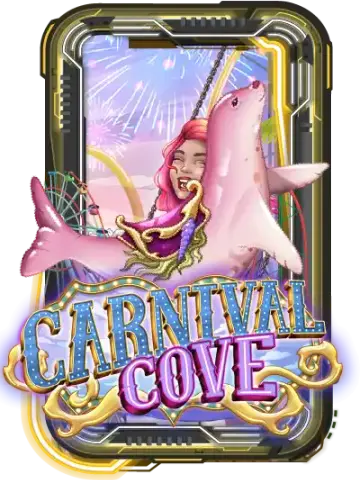 Carnival Cove