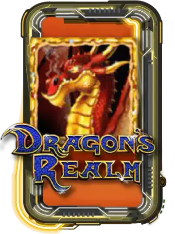 Dragon's Realm