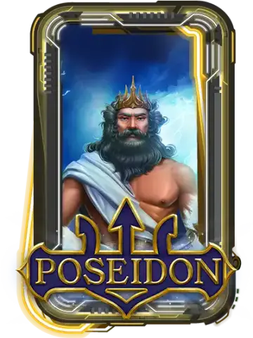Poseidon