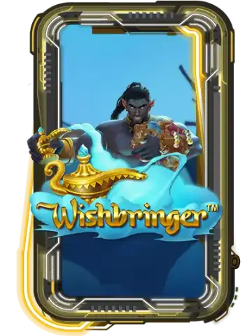 Wishbringer