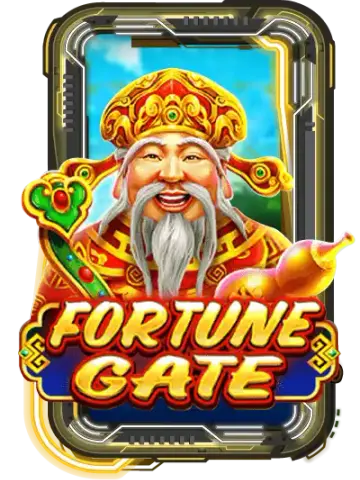 Fortune Gate