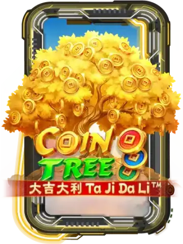 Coin Tree