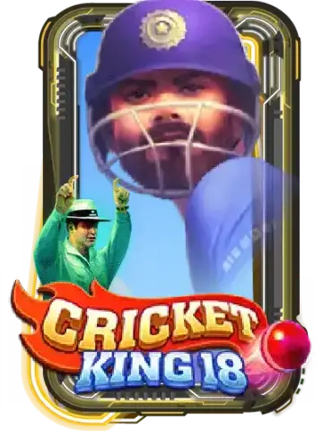 Cricket King 18