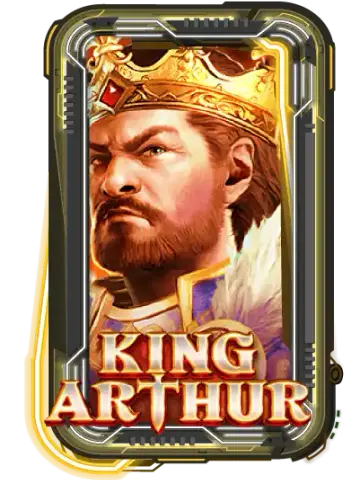 KingArthur