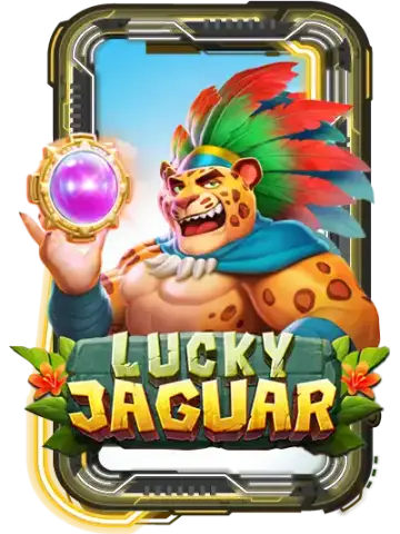 Lucky Jaguar
