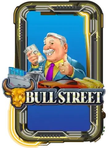 Bull Street
