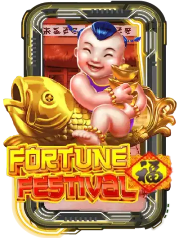 Fortune Festival