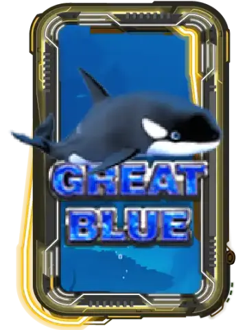 Great Blue