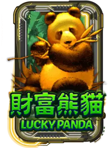 Lucky Panda