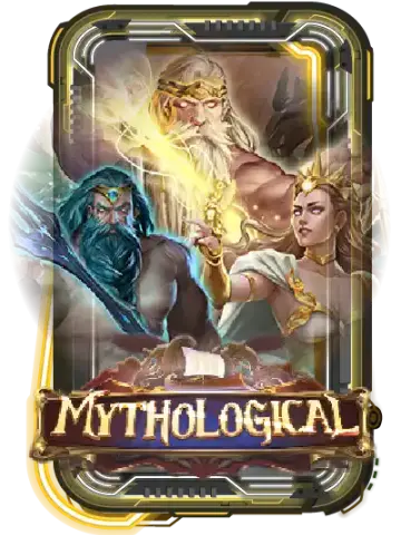 Mythological