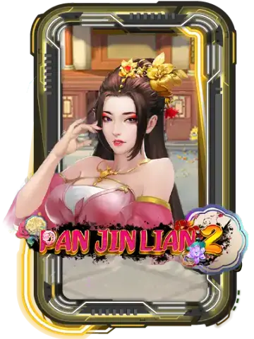 Pan Jin Lian 2