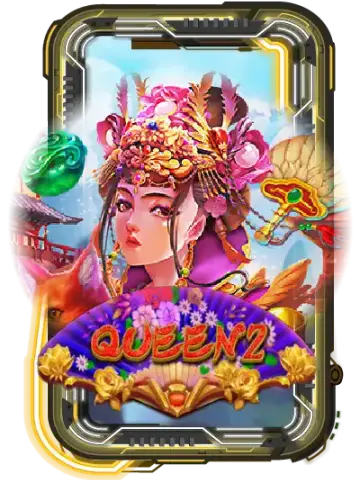 Queen 2