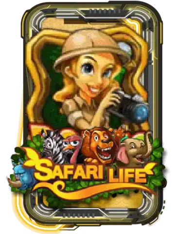 Safari Life