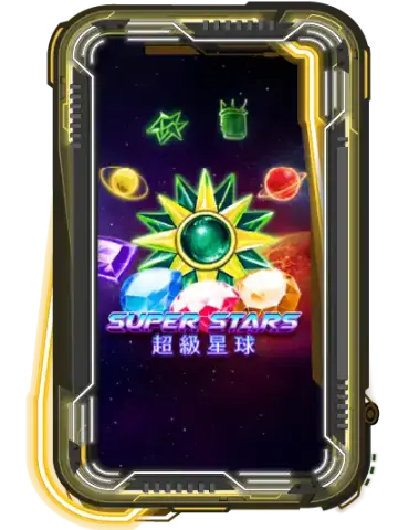 Super Stars