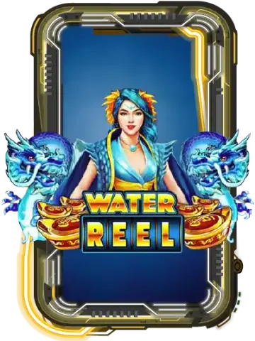 Water Reel