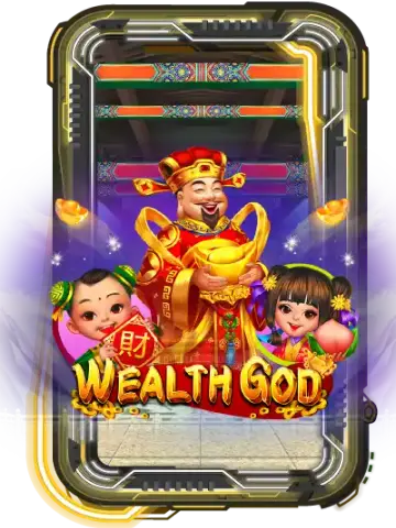 Wealth God