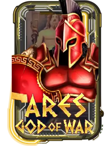 Ares God of War