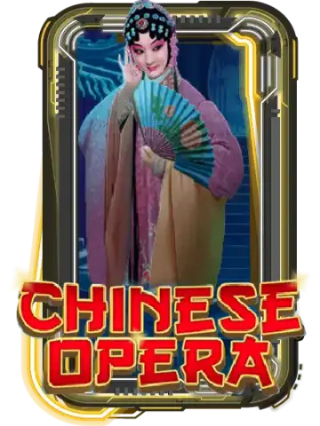 Chinese Opera