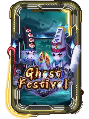 Ghost Festival