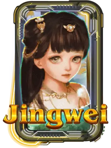 Jingwei