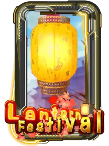 Lantern Festival