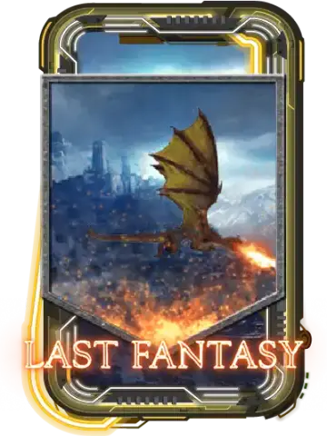 Last Fantasy